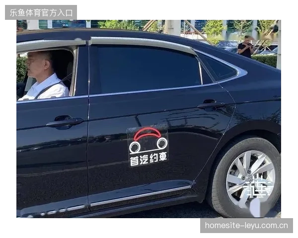 超45%的散场人群轨迹数据未被纳入实时运力调度系统
